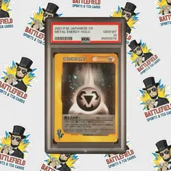 2001 Pokemon Japanese VS Metal Energy - HOLO RARE PSA GEM MT 10 💎 🔥 - Image 1