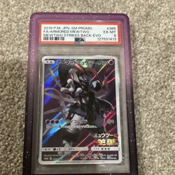 Pokemon2019 Japanese SM Promo Armored Mewtwo Full Art Holo 365 PSA 6(with guard) - Image 1