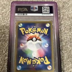 Pokemon2019 Japanese SM Promo Armored Mewtwo Full Art Holo 365 PSA 6(with guard) - Image 2
