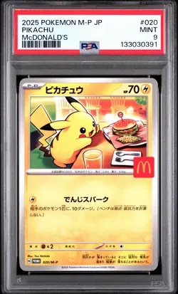 2025 POKEMON JAPANESE M-P PROMO MCDONALD'S #020 PIKACHU PSA 9 - Image 1