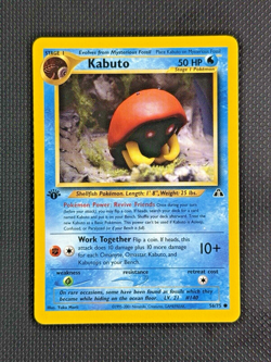 💫Pokemon TCG - Kabuto -Common - Neo Discovery - 56/75 - 1st Edition💫 - Image 1
