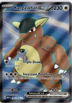 Kangaskhan ex 190/165 Sv: Pokemon Scarlet & Violet 151 Holo NM - Image 1