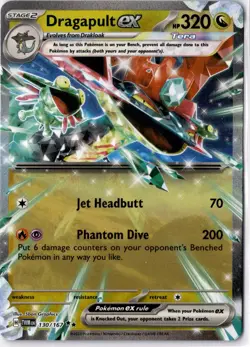 Dragapult EX 073/131 Pokemon SV: Prismatic Evolutions Holo Double Rare - Image 1