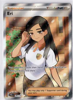 Eri 136/131 Full Art Ultra Rare Holo Pokemon Prismatic Evolutions NM - Image 1