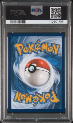2025 POKEMON PRISMATIC EVOLUTIONS SPECIAL ILLUSTRATION RARE FLAREON EX PSA 10 - Image 2