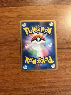 The Pokemon Company Poliwrath 052/088 Split Earth Holo Rare 110 HP Japanese - Image 2
