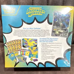 Pokemon Center Elite Trainer Box Mega Evolution—Ascended Heroes 11 Packs EN - Image 2