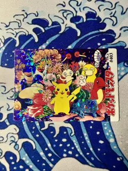 Pokemon Pocket Monsters Vending Prism Sticker 1998 Nintendo Bandai Holo Pikachu - Image 1