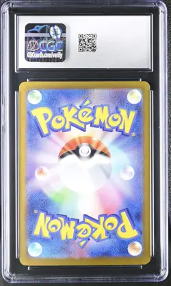Mega Gengar EX 230/193 Attack Rare Holo Mega Dream EX Pokemon Japanese CGC 9.5 - Image 2