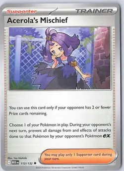 Pokemon TCG - Mega Evolution (MEG EN) Acerola's Mischief - #113/132 - Image 1