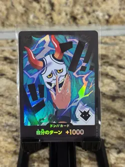 DON Card Yamato PRB-02 [Foil] THE BEST vol.2 One Piece Japan Excellent - Image 1