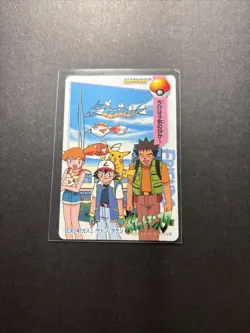 Misty & Ash & Brock Pokemon Card Japanese Nintendo Rare EX-4 Carddass Anime F/S - Image 1