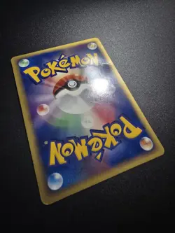Pokemon TCG Japanese Golden Sky Silvery Ocean Espeon ex 041/106 1st Ed [US] - Image 5