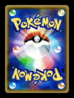 [NM] Tyranitar 075/081 Japanese Bandit Ring Pokemon - Image 2