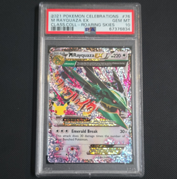 M Rayquaza EX Full Art Holo Celebrations Classic Collection PSA 10 2021 76/108 - Image 1