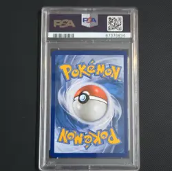 M Rayquaza EX Full Art Holo Celebrations Classic Collection PSA 10 2021 76/108 - Image 2