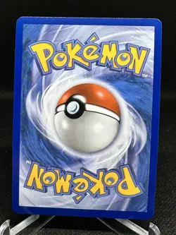 Dhelmise 091/084 Illustration Rare Pitch Black 2026 Pokemon TCG English - Image 2