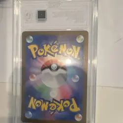 The Pokemon Company Machoke 177/165 TAG Holo Art Rare Sv2a 2023 JP - Image 4