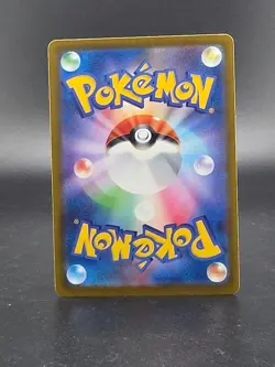 🔥Pokemon Mega Diancie ex - 227/193 Mega Attack Rare M2a: MEGA Dream ex LP🔥 - Image 2