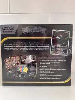 Pitch Black Pokemon Center Elite Trainer Box / ETB⭐SEALED⭐ Pokemon TCG - English - Image 2