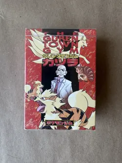 Pokemon Japanese Blaines Guren Town Theme Deck 1998 Factory Sealed Ships Safe - Image 1