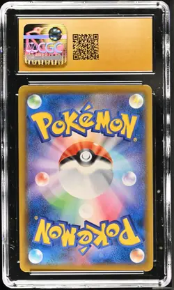 BLACK LABEL CGC 10 PRISTINE Ice Rider Calyrex VMAX 028/070 Silver Lance Pokemon - Image 2