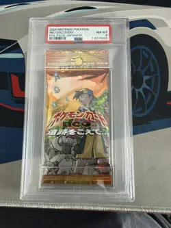 Pokemon Neo Discovery Japanese Booster Pack Vintage Factory Sealed 2000 PSA 8 - Image 1