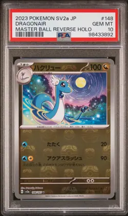Pokemon 151 - Dragonair REVERSE HOLO MASTERBALL - PSA 10 - 148/165 - Image 1