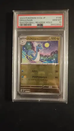 Pokemon 151 - Dragonair REVERSE HOLO MASTERBALL - PSA 10 - 148/165 - Image 4