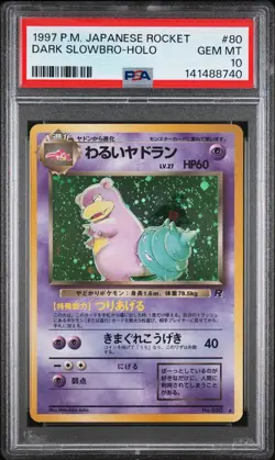 1997 POKEMON JAPANESE ROCKET #80 DARK SLOWBRO-HOLO PSA 10 - Image 1