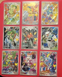 Pokemon First Partner Illustration Collection Series 2 - Full Set Of 9 - Image 1