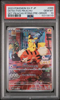 2023 POKEMON JAPANESE SV-P PROMO #098 DETECTIVE PIKACHU PSA 10 - Image 1