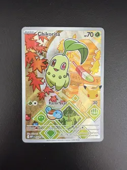 Pokemon First Partner Illustration Collection Series 2 - Full Set Of 9 - Image 2