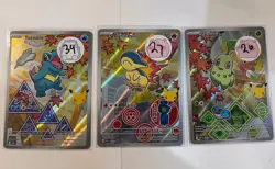 Pokemon First Partner Illustration Collection Series 2 Johto Gen 2 ( Set Of 3 ) - Image 1