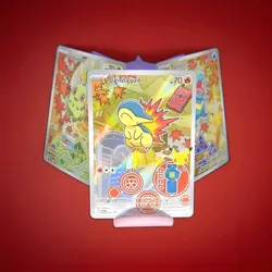 Pokemon First Partner Illustration Collection Series 2 Johto Gen 2 ( Set Of 3 ) - Image 1