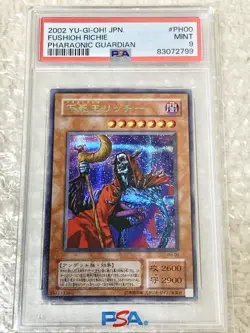 Yu-Gi-Oh 2002 Fushioh Richie psa9 secret rare - Image 1