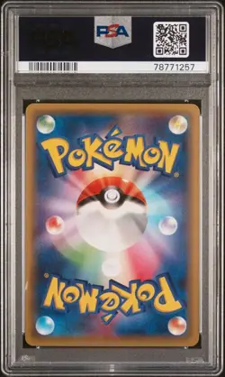 PSA 10 Pikachu 001/010 Raichu Break Evolution Pack Japanese Pokemon 2015 - Image 2
