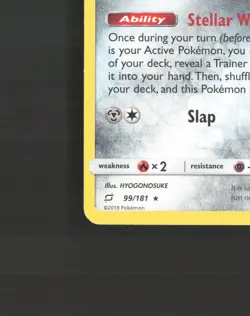 Jirachi 99/181 Team Up Rare Pokemon Card LP - Image 5