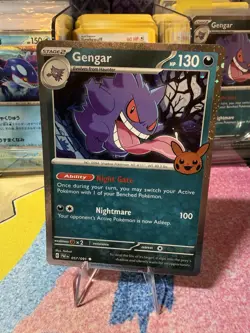 Gengar 57/91 - Cosmos Holo - 2024 Pokemon Trick Or Trade - Mint Condition - Image 1