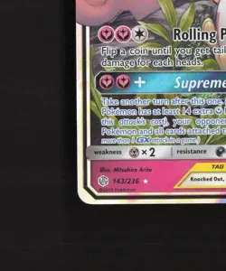 Togepi & Cleffa & Igglybuff GX 143/236 Cosmic Eclipse Rare Pokemon Card LP+ - Image 5