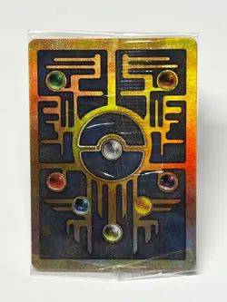 Ancient Mew Pokemon Movie 2000 Promo SEALED (card Pristine condition) - Image 1