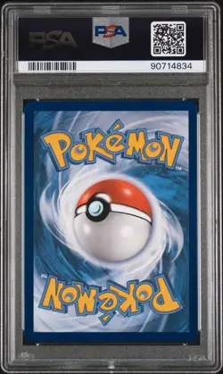 PSA 10 VAPOREON VMAX Alt Art GEM MINT 2021 POKEMON PREMIUM COLLECTION PROMO #182 - Image 2