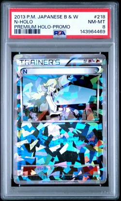 PSA 8 N 218/BW-P Black & White Premium Promo Japanese Holo Graded Pokemon Card - Image 1