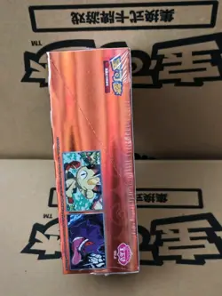 In Stock Pokemon TCG S-Chinese Horizon Gem Pack Vol.3 CBB3C Booster Box New - Image 5