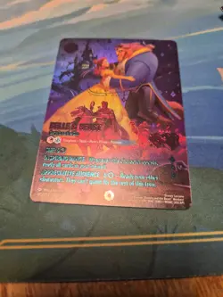 Belle & Beast Certain As The Sun Iconic - Disney Lorcana - Attack Of The Vine - Image 2