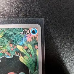 Pokemon TCG Clamperl 195/182 Illustration rare Destined Rivals | MINT / NM - Image 2