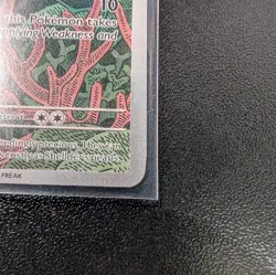 Pokemon TCG Clamperl 195/182 Illustration rare Destined Rivals | MINT / NM - Image 5