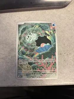 Pokemon TCG | Clamperl | Destined Rivals | 195/182 - Image 1