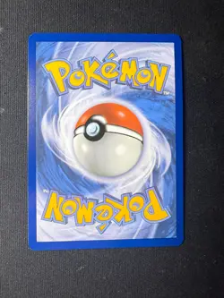 Pokemon TCG Clamperl 195/182 Illustration Rare – Destined Rivals – Near Mint - Image 3