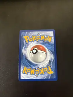 Pokemon TCG Clamperl Illustration Rare 195/182 Destined Rivals - Image 2